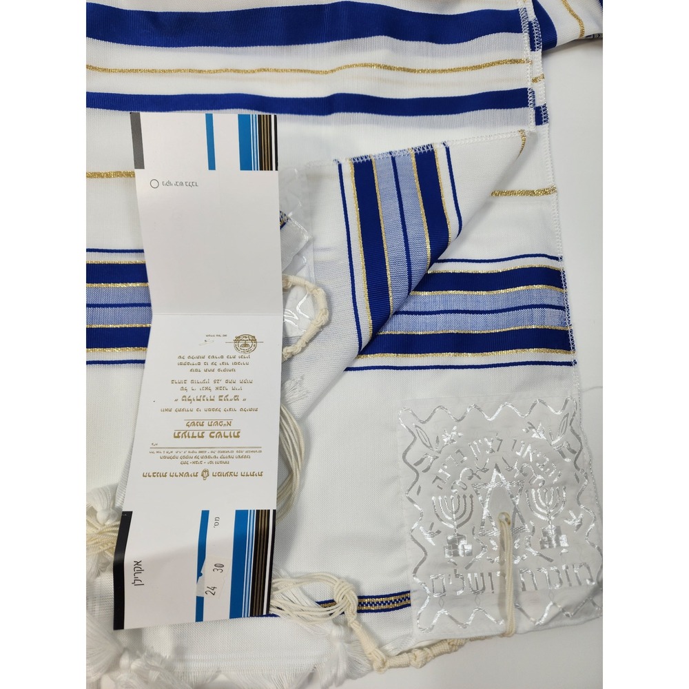 Talitnia Acrylic Tallit Prayer Shawl White Blue Gold Stripes Size 24 Israel